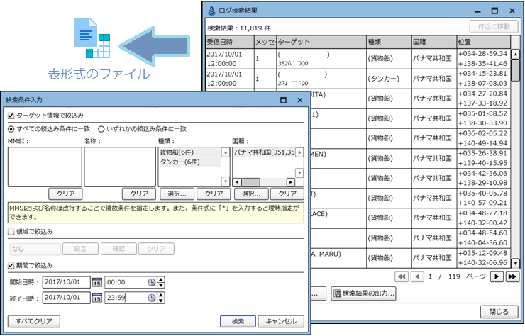 サンプル