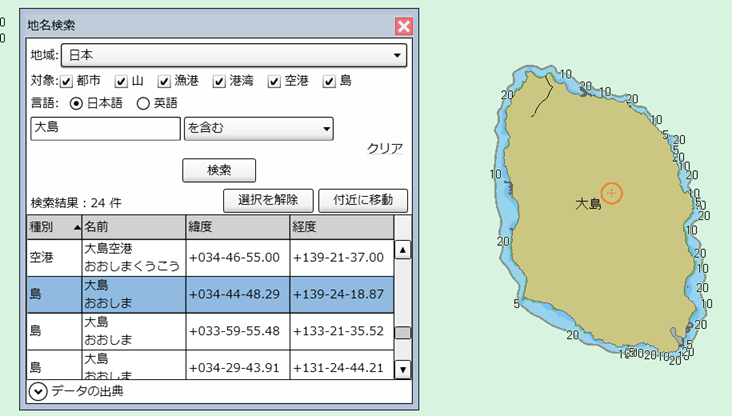 サンプル